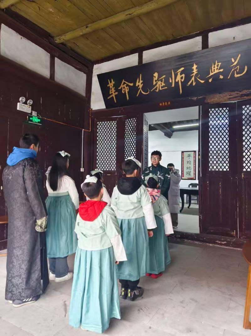 福海县环保主题活动